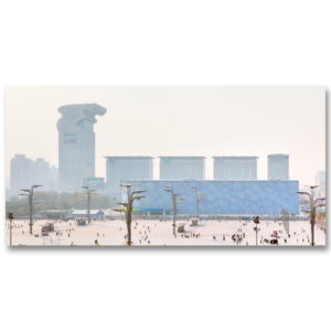 La tour IBM dite The Dragon Tower à Pangu Plaza Pekin par Yvon HAZE